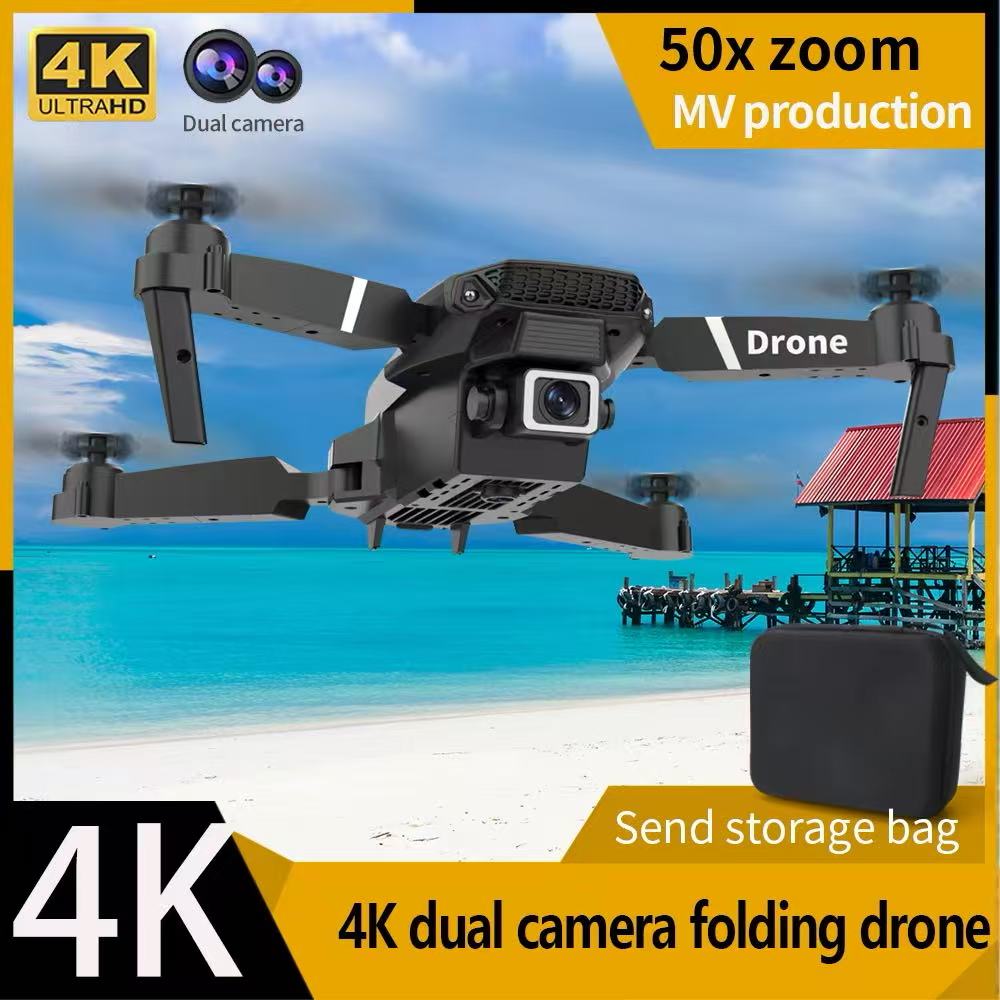 طائرة بدون طيار احترافية E88 4 - مراجعة Drone Multispectral وسعره