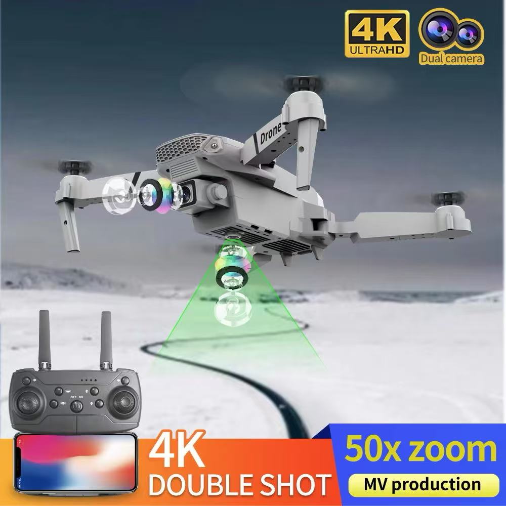 طائرة بدون طيار احترافية E88 4 - مراجعة Drone Multispectral وسعره