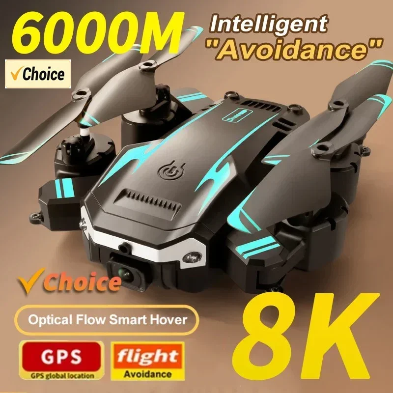 طائرة بدون طيار G6 Pro بكاميرا - مراجعة Drone Mapping وسعره