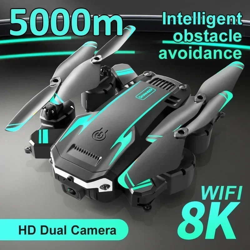 G6 المهنية طوي كوادكوبتر طائرة - مراجعة Drone Multispectral وسعره